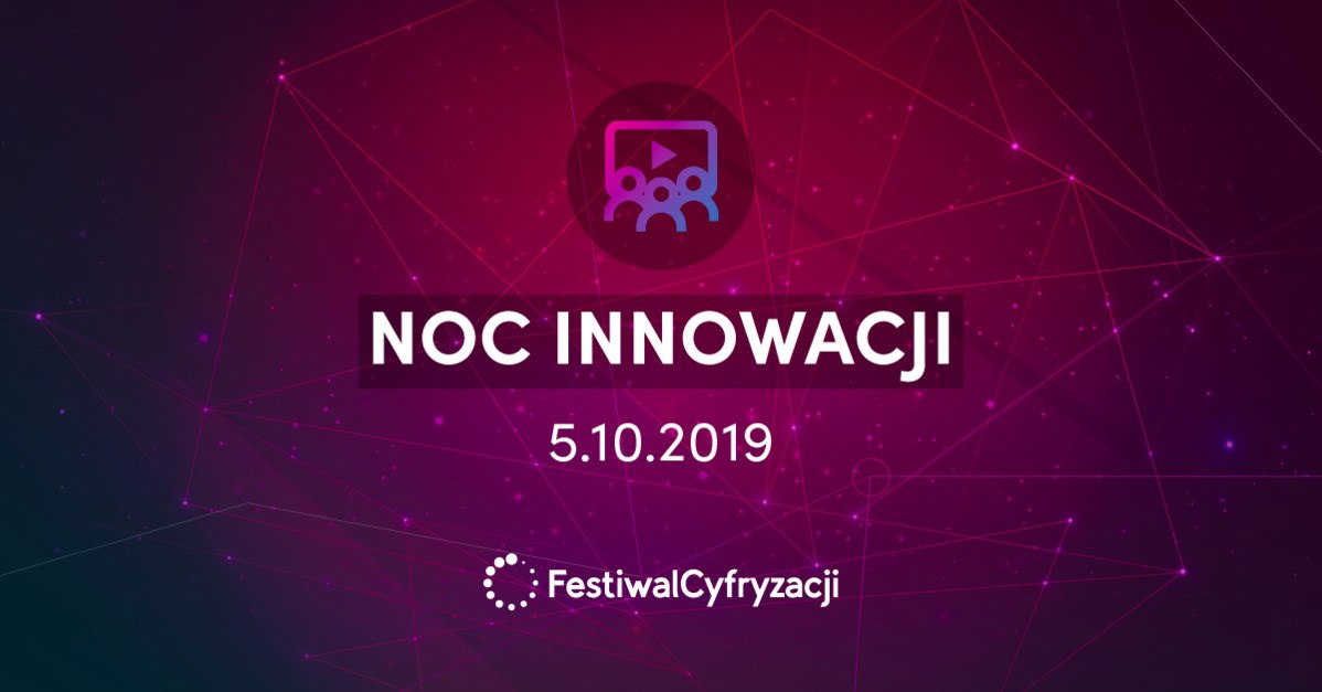 Noc Innowacji na Politechnice Wrocławskiej [05.10]