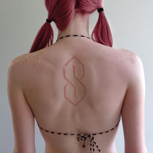 frost children sister