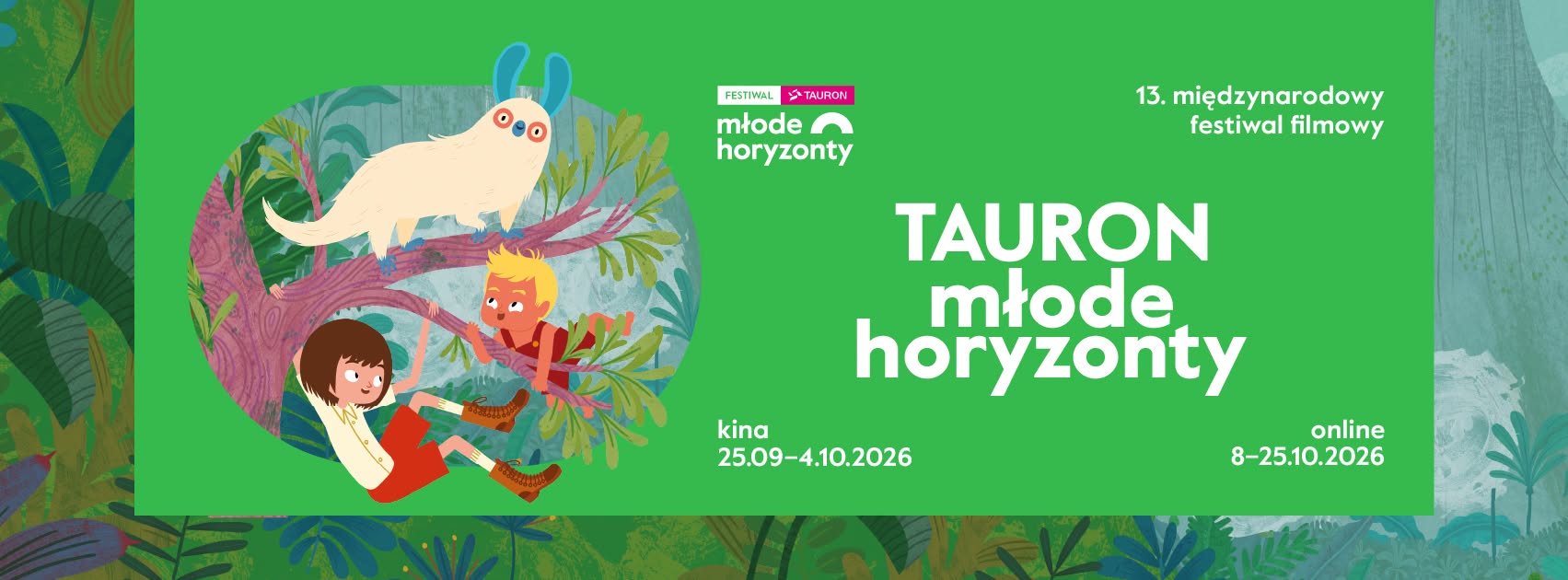 13. edycja Międzynarodowego Festiwalu Filmowego Młode Horyzonty